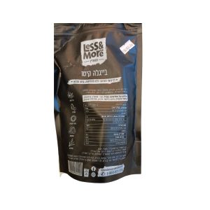 בייגלה
