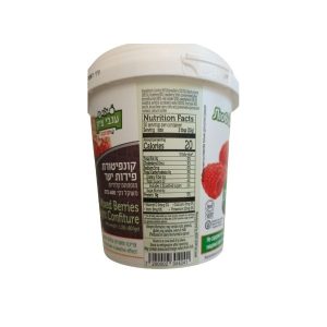 ריבת ענבי ציון דובדבן חמוציות