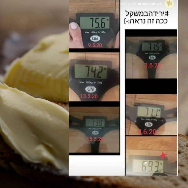 79_20260118_143116_0002