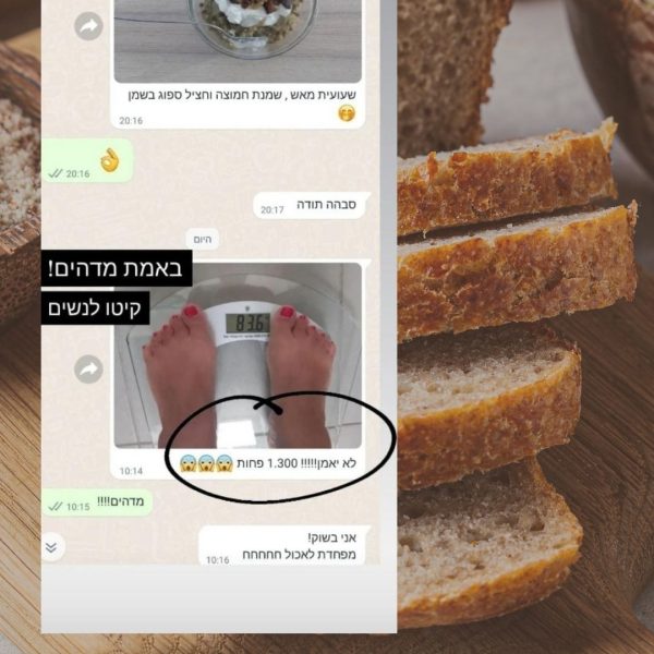 80_20260118_143116_0003