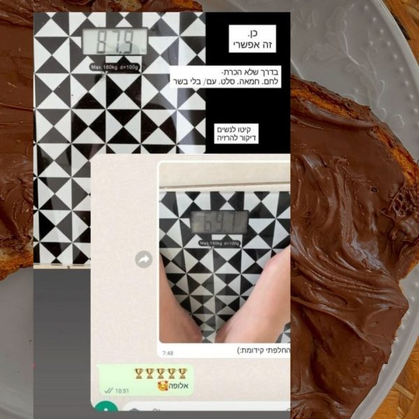 81_20260118_143116_0004